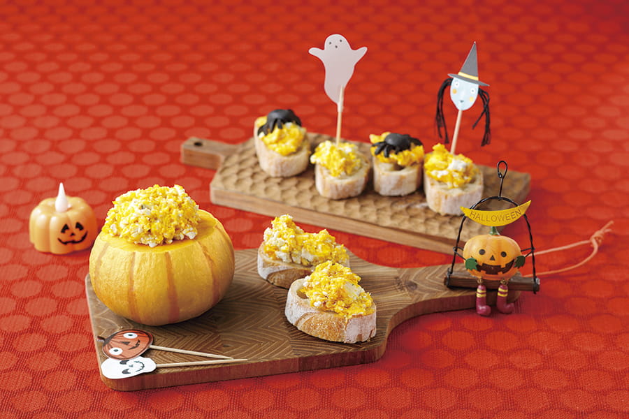 ブルサンのハロウィンカナッペ